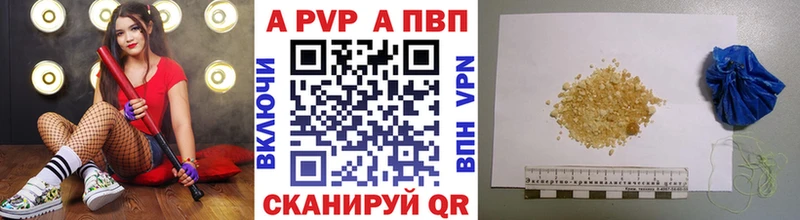 Где можно купить наркотики Спас-Деменск Кокаин  Псилоцибиновые грибы  НБОМе  Меф 