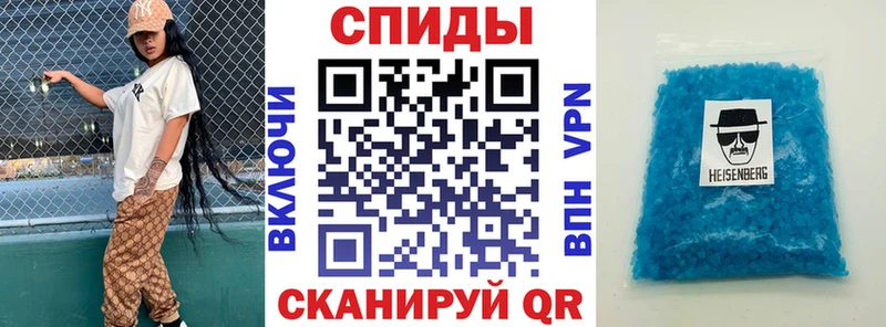 АМФ Розовый наркотики shop официальный сайт Спас-Деменск blacksprut зеркало
