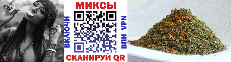 БУТИРАТ вода  Спас-Деменск 