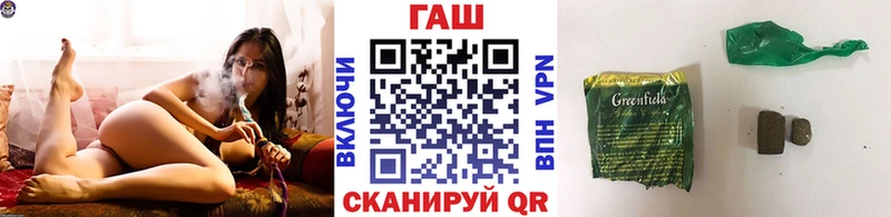 ГАШ гарик  Спас-Деменск 