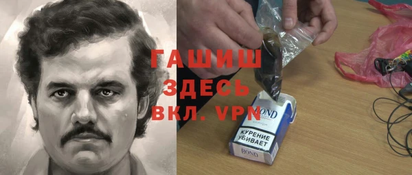 COCAINE Алексин