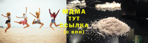 spice Арсеньев