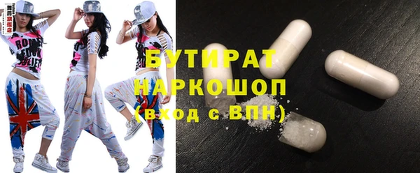 индика Алзамай