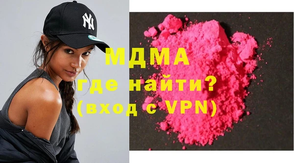 индика Алзамай
