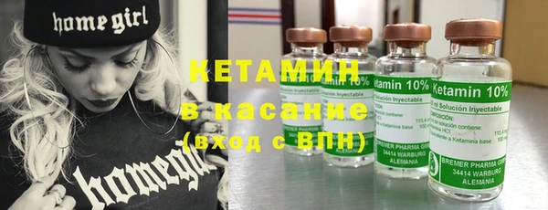 COCAINE Алексин