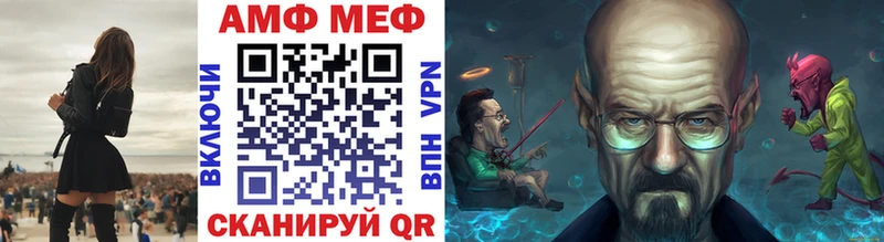 кракен вход  Спас-Деменск  Первитин витя  где можно купить  